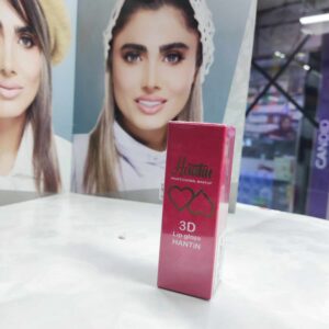 لیپ گلس هانتین شماره 04