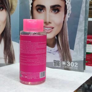 تونر پوست حساس 250 میل درماتیپیک