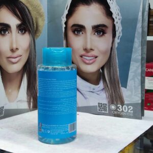 تونر مناسب پوست نرمال تا خشک 250 میل درماتیپیک