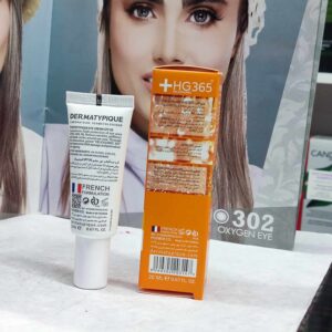 کرم ضد آفتاب دور چشم SPF 30 درماتیپیک