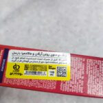 خرید رنگ قیمت مناسب - بارسل شماره 8.2