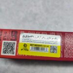قیمت - رنگ مو بارسل 8.4