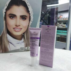کرم دور چشم افراد بالای 40 سال سینره