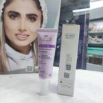 قیمت - کرم دور چشم سینره