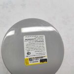 خرید - پودر دکلره سفید ول پلکس