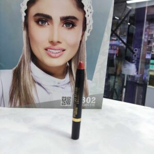 رژ لب مدادی الیزکیتا (Elizkita) شماره 310