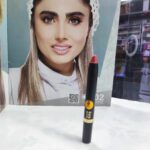 قیمت - رژ لب مدادی الیزکیتا 314