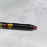 خرید - رژ لب مدادی الیزکیتا