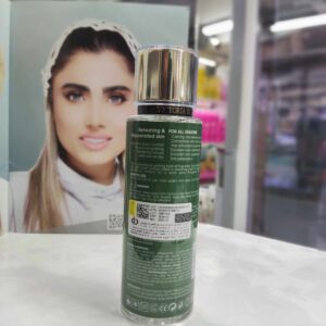 اسپری خوشبو کننده بدن ویکتوریا بیوتی ( مایل مایل )