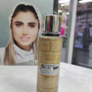 اسپری خوشبو کننده بدن ویکتوریا بیوتی ( لاو اسپیل )