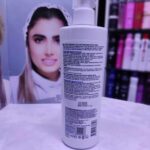 قیمت - کرم مرطوب‌کننده بیوکسین