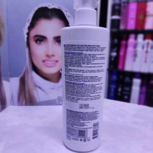 کرم مرطوب‌کننده بیوکسین مدل Atopicare مخصوص پوست حساس (500 میل)