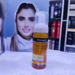 قیمت - ژل شستشوی صورت نوتروژینا مدل زردچوبه
