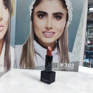 رژلب جامد مات ویولت شماره 363