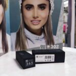 قیمت -رژلب جامد مات ویولت 365