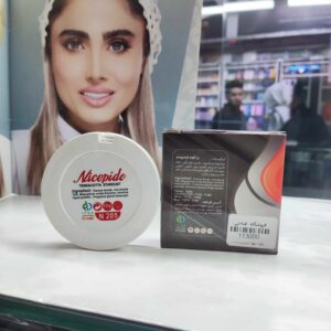 رژگونه تراکوتا نایسپیدو شماره 205