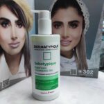 خرید -ژل شوینده پوست چرب درماتیپیک (400 میلی لیتر)