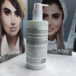 قیمت -ژل شوینده پوست چرب درماتیپیک