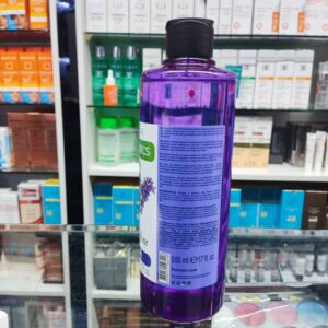 شامپو لوندر فارماسی Farmasi حجم 500 میل