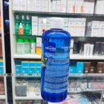 قیمت -شامپو بدن آبرسان جلبک دریایی و آلوئه ورا فارماسی